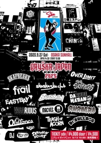 大阪で開催のBAYSKA JAPAN 2025に出演決定！
