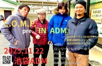C.O.M.P.企画『IN ADM』で池袋公演決定!