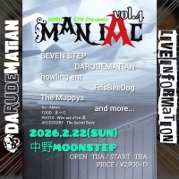 MANIAC vol.4出演決定!