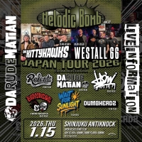オーストラリアから来日のThe Kitty HawksとWestall66のJAPAN TOURに出演決定!