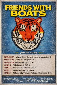 ドイツのPUNKバンド「Friends With Boats」のジャパンツアーに出演決定!