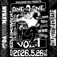 DARUDEMATIANの初主催イベント『ONE×O×ONE vol.1』開催決定!