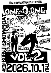 『ONE&times;O&times;ONE vol.2』出演者発表！！