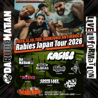 チェコから来日のRabies日本ツアーに参戦決定！