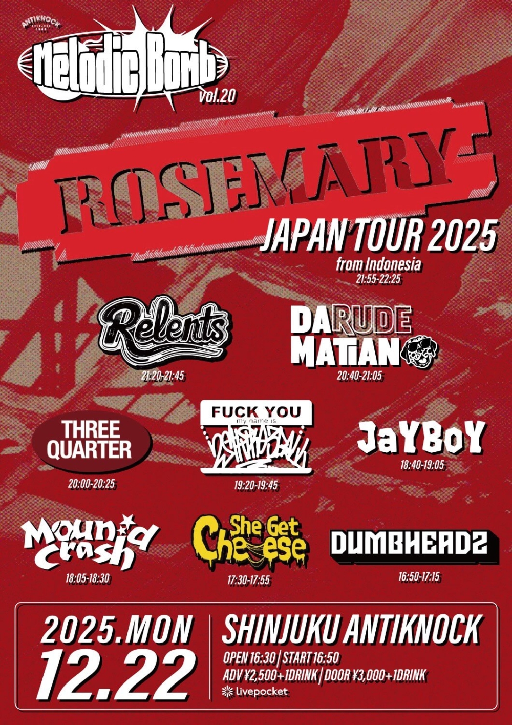 2025.12.22(月)公演