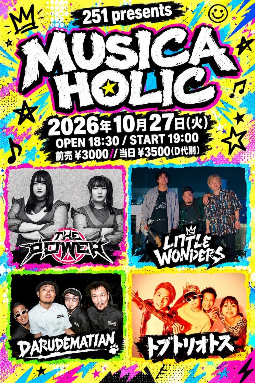 2026.10.27(火)公演